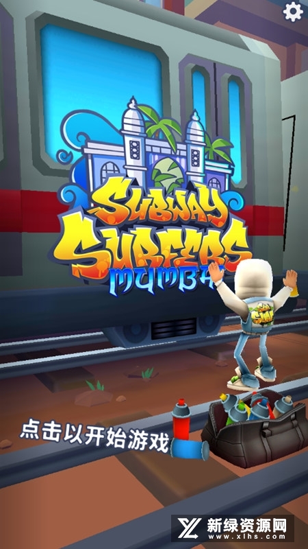 �����ܿ�����汾���¹ٷ��氲׿��װ��������ͼ