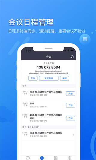 ��Ŀ{package_version_name} ������Ƶ����