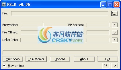 PEID 安卓版 查壳工具 界面截图