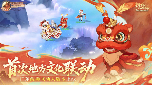 幻想世界{package_version_name} 角色扮演冒险 幻想世界{package_version_name} 角色扮演冒险