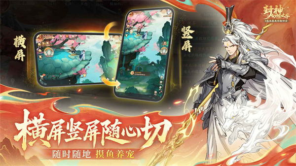 幻想世界{package_version_name} 角色扮演冒险 幻想世界{package_version_name} 角色扮演冒险