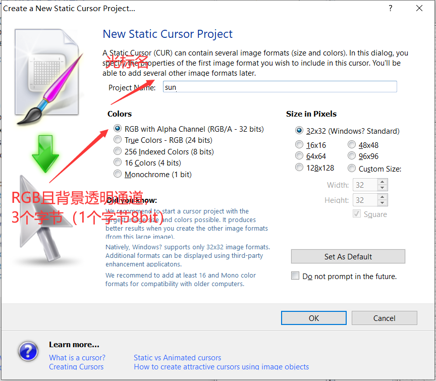 axialis cursorworkshop 光标编辑 安卓版