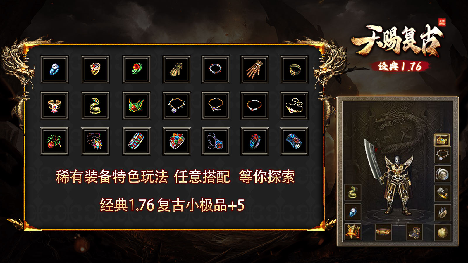 ��͸���176������������ ������� �ͻ��˰�װ����