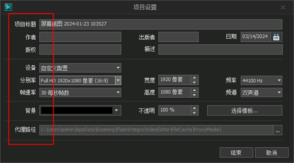 C-FreeC-Free���ɿ�������{package_version_name} 2026 ����C/C++����