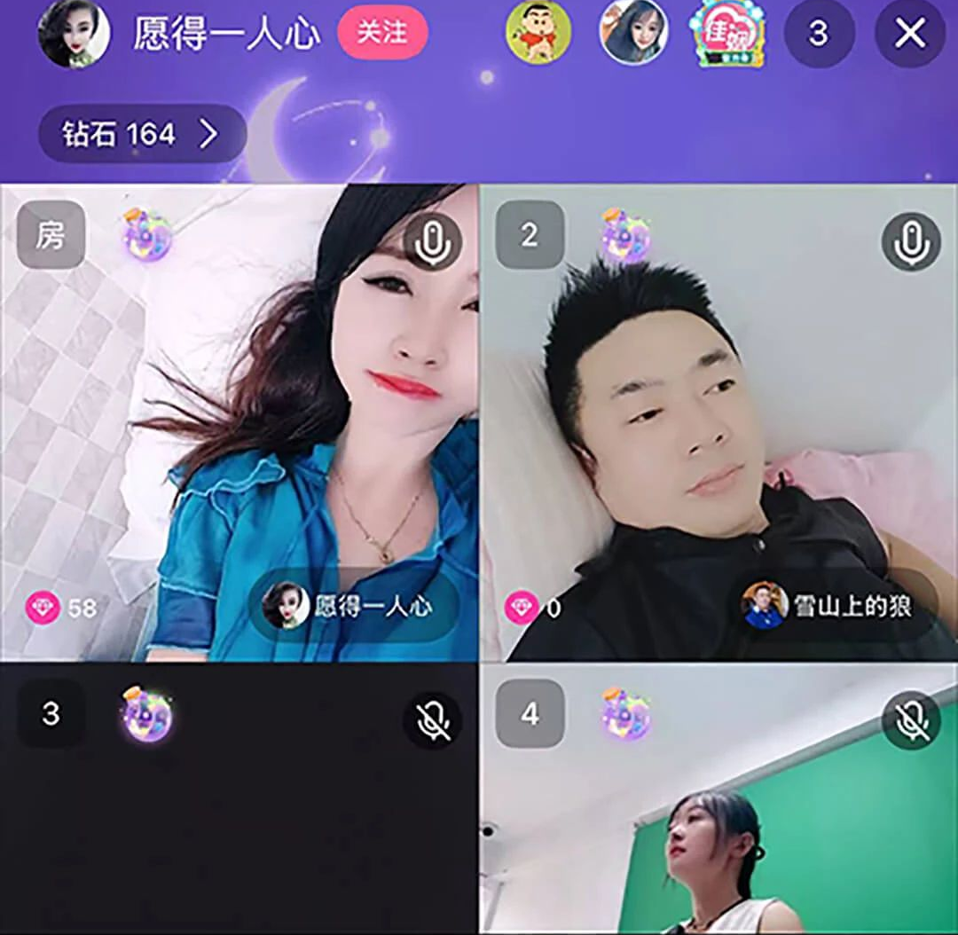 佳缘觅爱1.0.1 婚恋交友