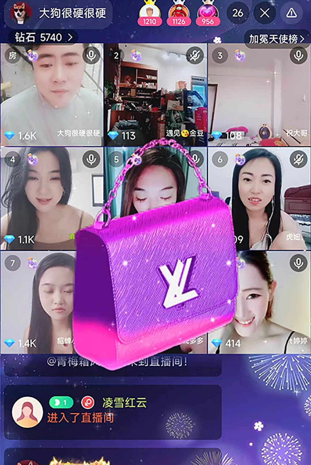 佳缘觅爱1.0.1 婚恋交友
