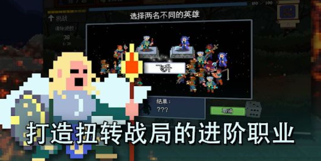 �ű�������Legionbound1.12 �����������ս