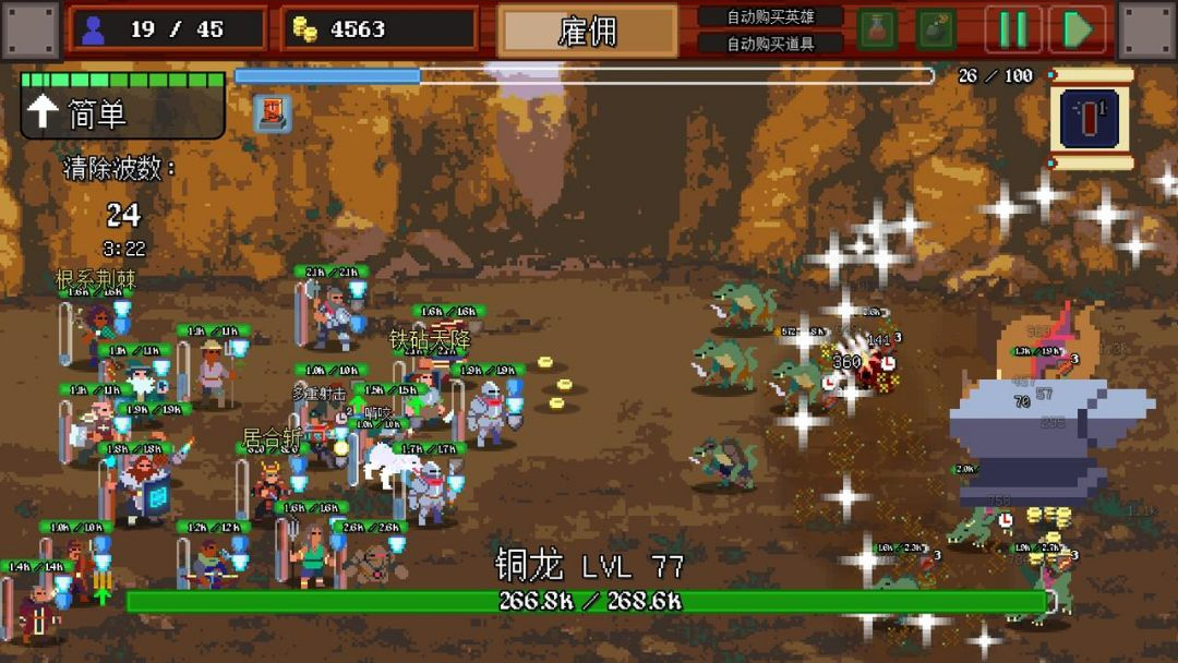 �ű�������Legionbound1.12 �����������ս