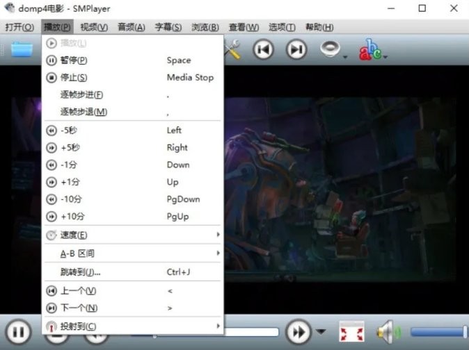 SMPlayer 播放器界面 安卓版