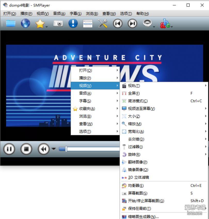 SMPlayer 播放器 安卓版 截图