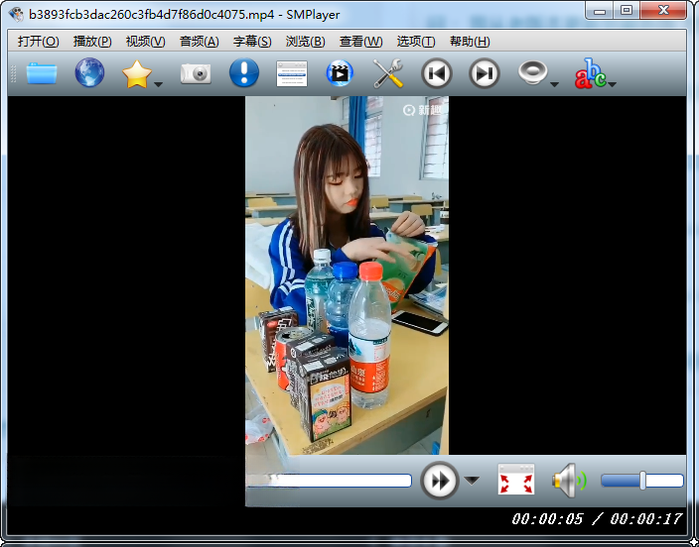SMPlayer播放器SMPlayer{package_version_name} 全能视频播放 SMPlayer播放器SMPlayer{package_version_name} 全能视频播放