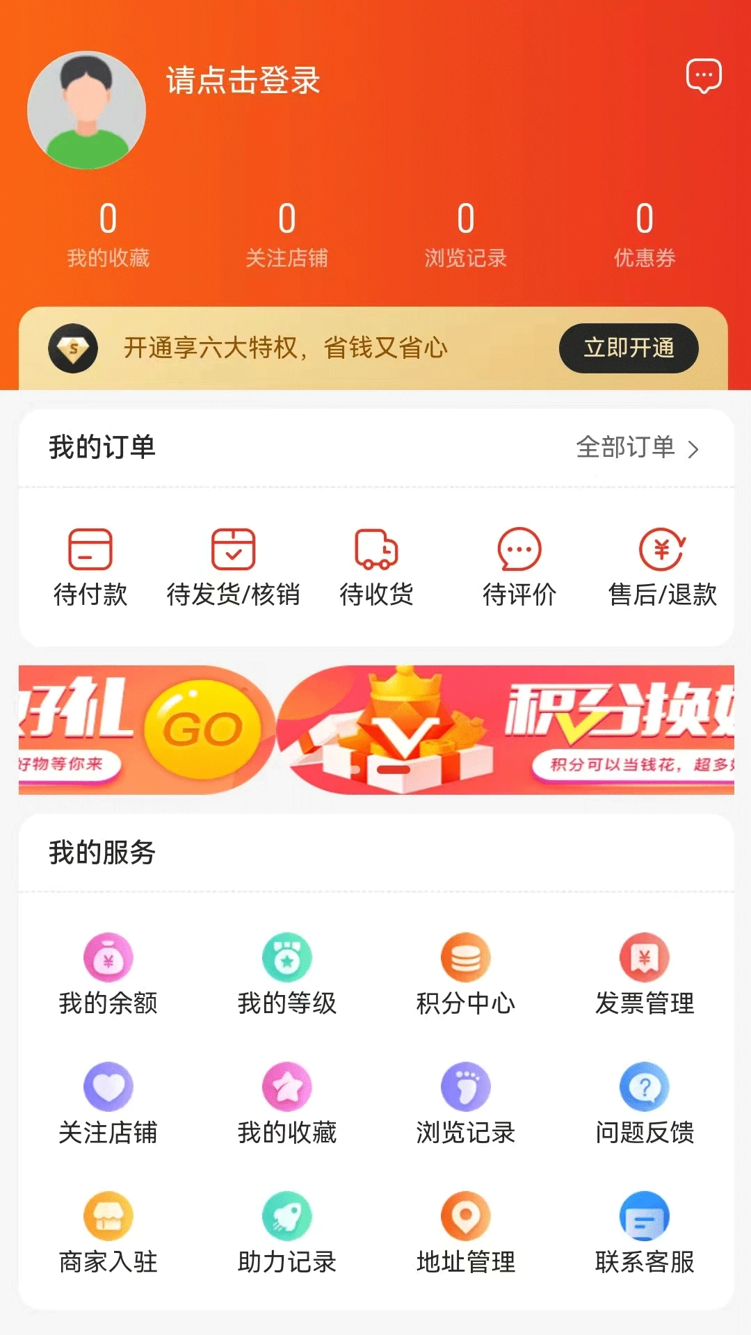 һŵ��2.0.0 PS����ѧϰ