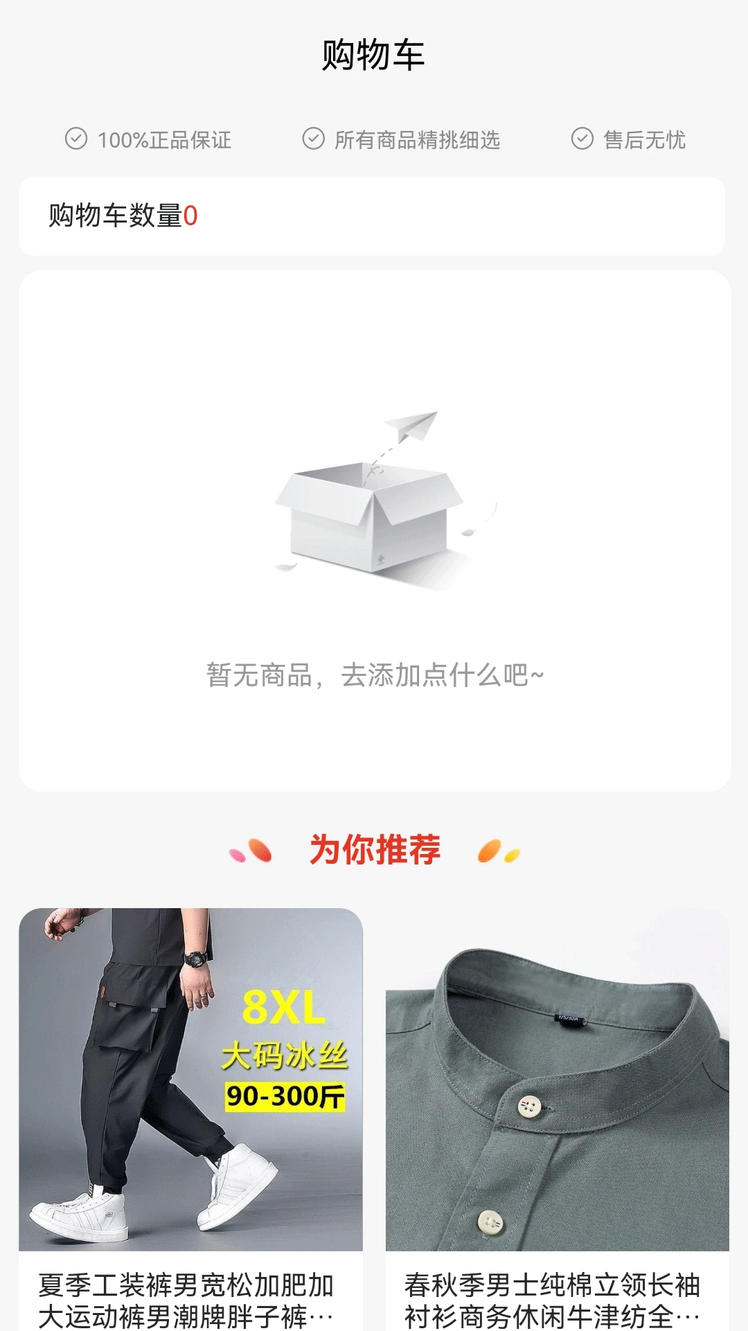 һŵ��2.0.0 PS����ѧϰ