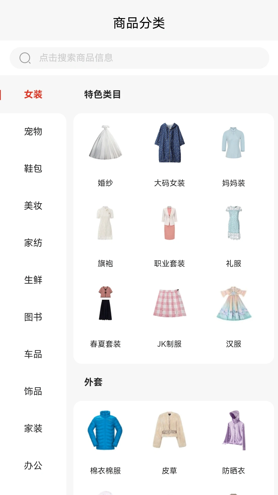 һŵ��2.0.0 PS����ѧϰ