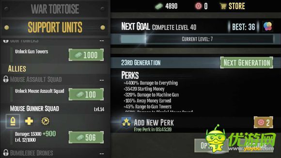 ����ս����Ϸ�������°�׿�棨War Tortoise�����ֿ����������������ѡ����