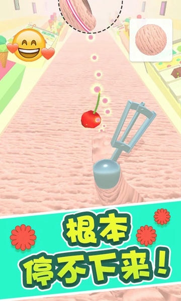 ����������ܰ�׿���°氲װȨ�����ú��״���������