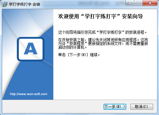 ѧ����������{package_version_name} ������ϰ����