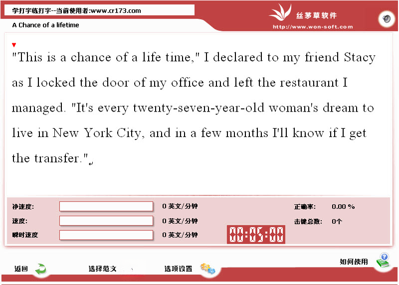 ѧ����������{package_version_name} ������ϰ����