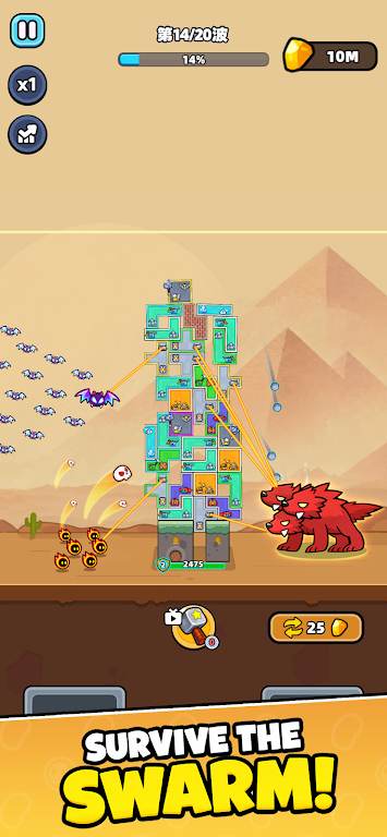 ����������Block Defenders1.0.0 ��������