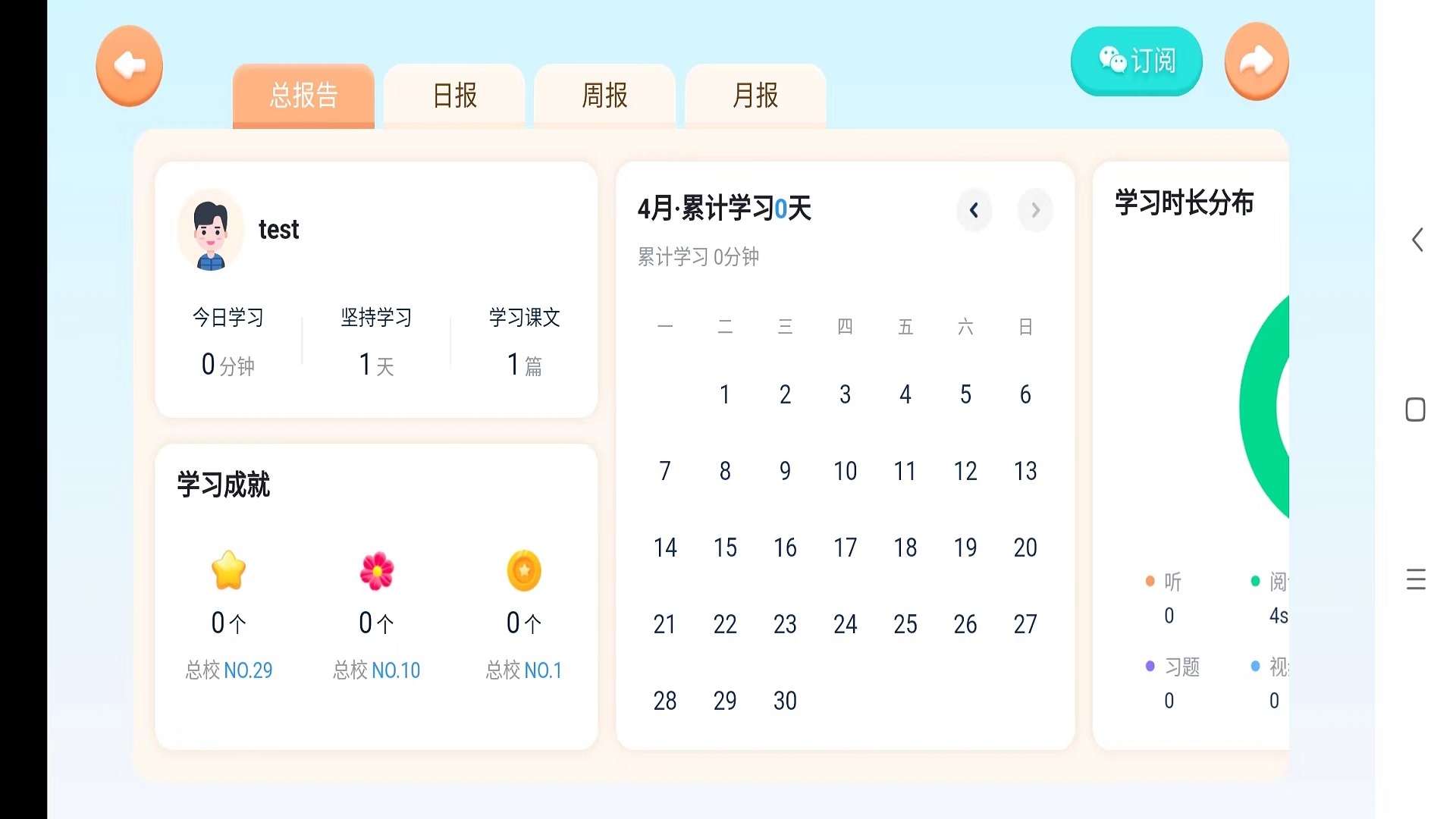 ����¹5.6.26.237942 �罻����