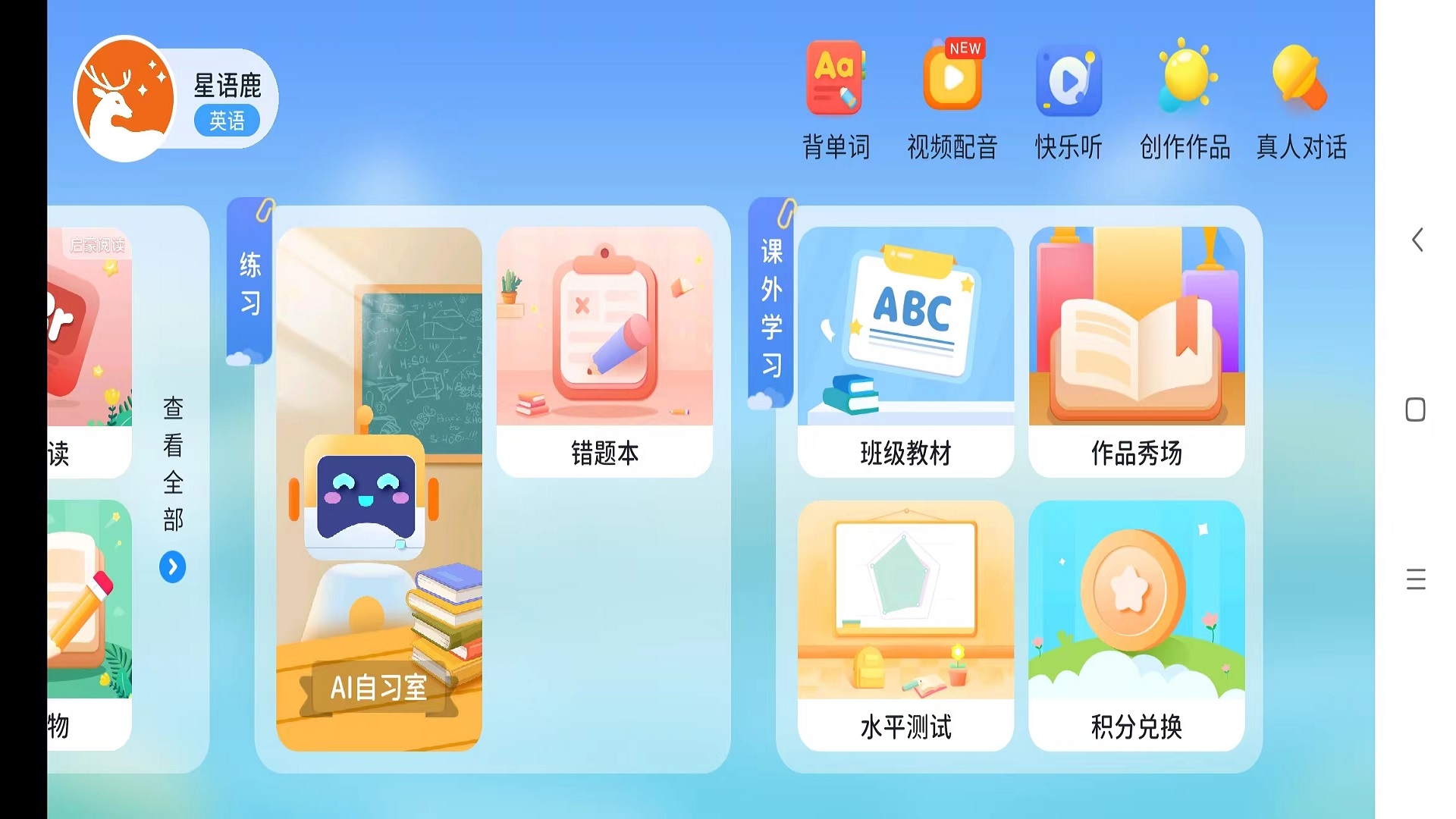 ����¹5.6.26.237942 �罻����