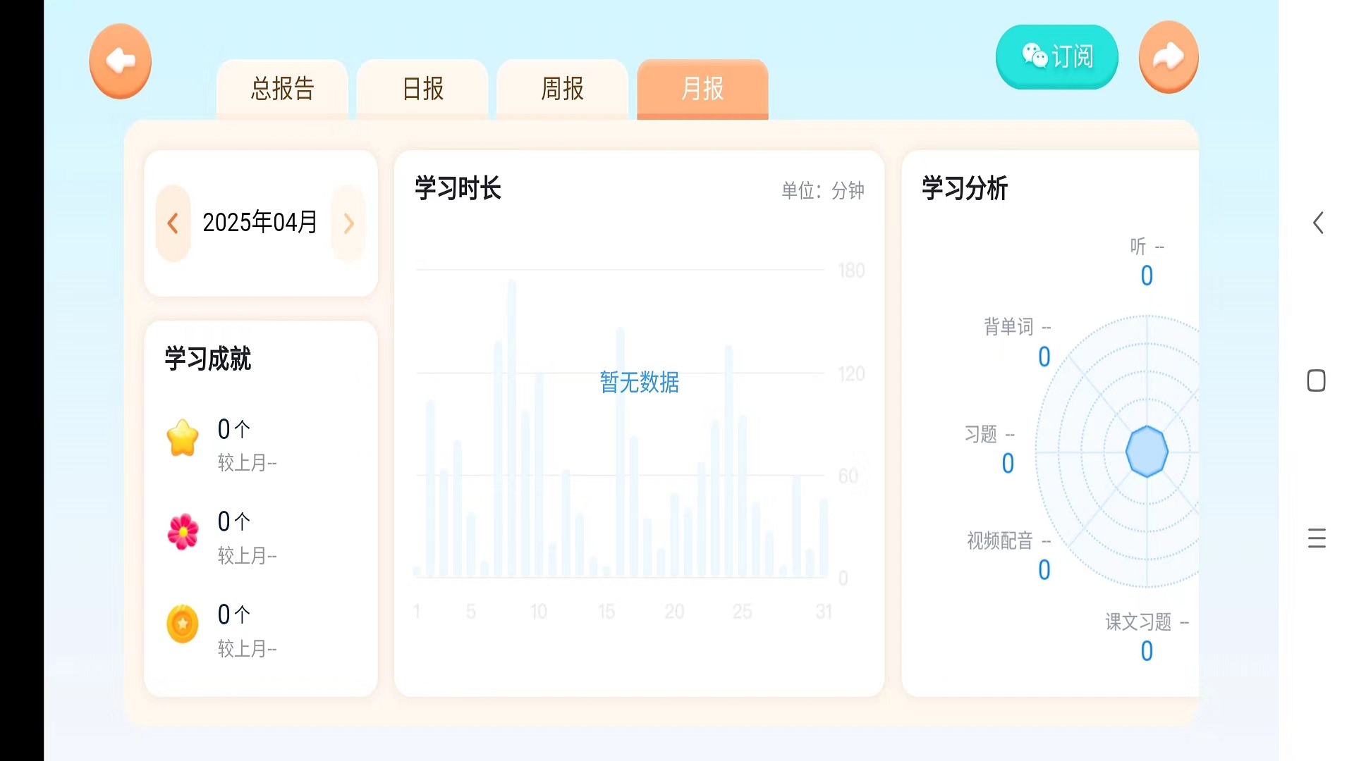 ����¹5.6.26.237942 �罻����