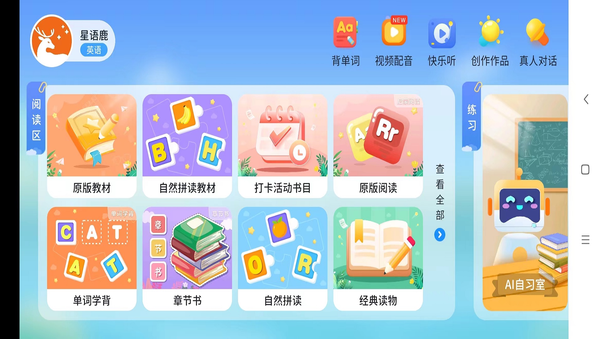 ����¹5.6.26.237942 �罻����
