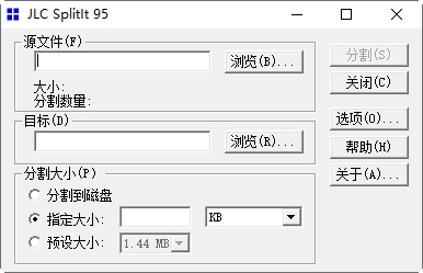 SplitIt视频分割工具2.0.0.1 视频分割工具 SplitIt视频分割工具2.0.0.1 视频分割工具