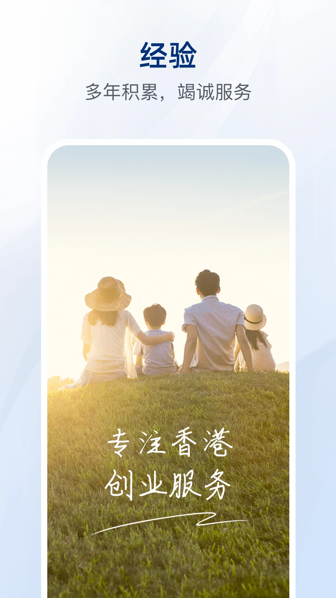 ���Ӹ�����3.0.0 �ǻ��������