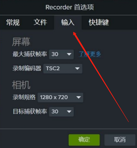 ̹���ټ���������������׿�氲װǰ�����ֻ��ռ������Ȩ��