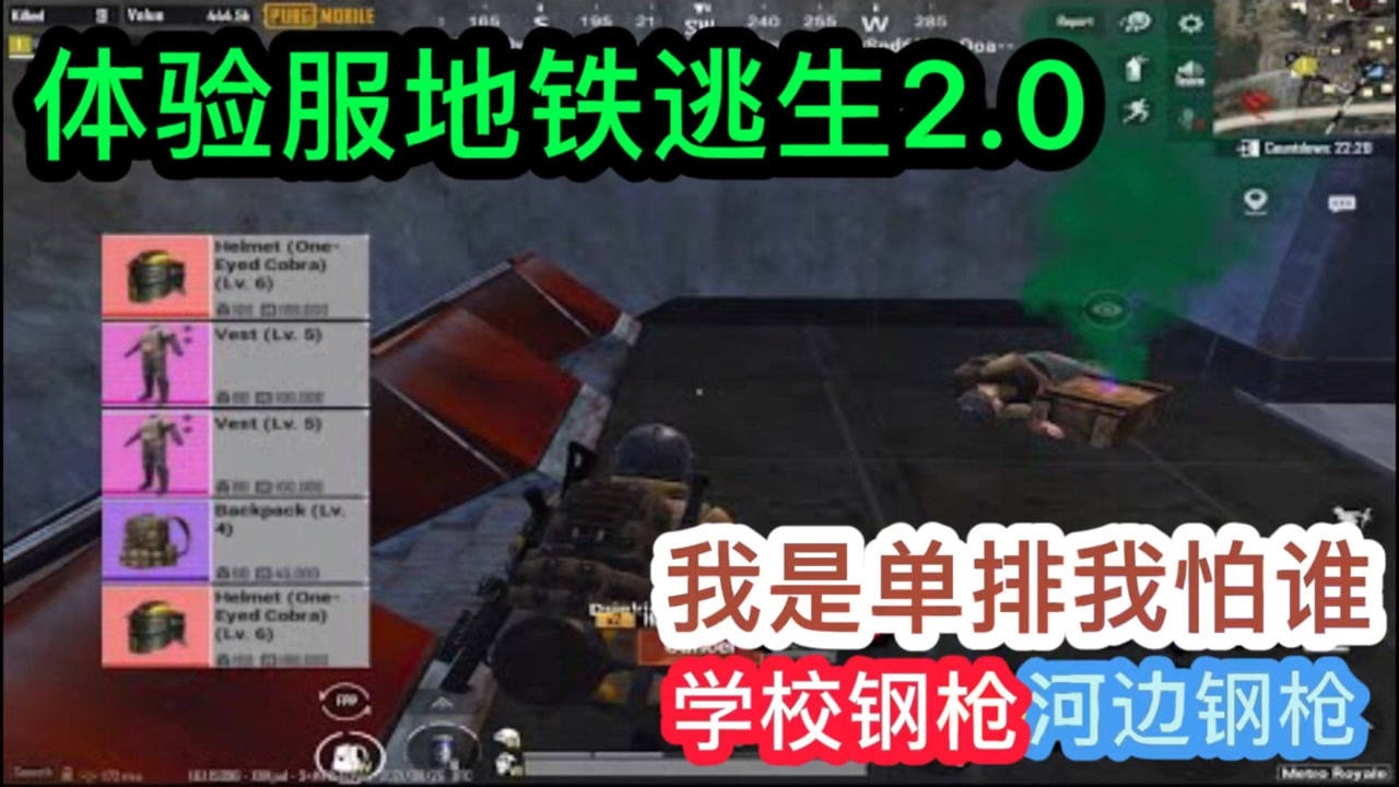 �������������2.2.0���°����ذ�׿��װ�� �������