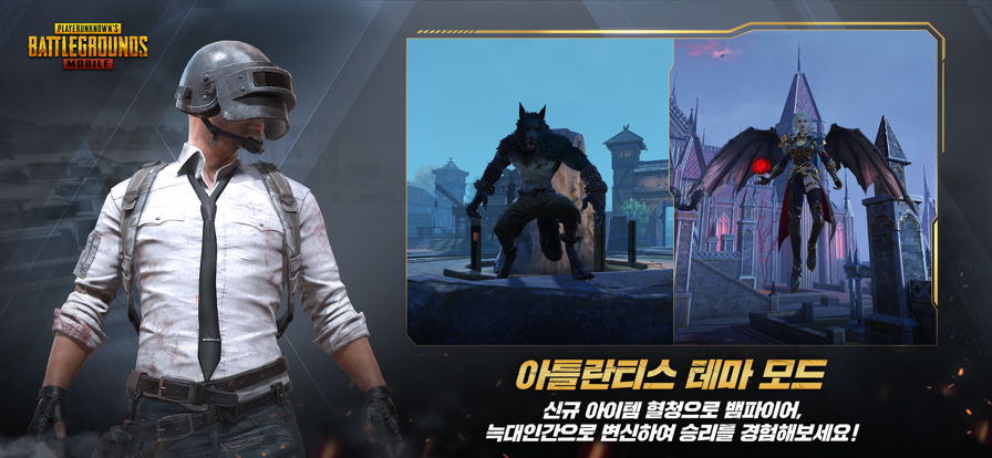 PUBG�պ�������2.7.0���°汾 ����������ǹе��������