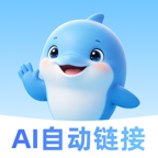 AI�Զ�����2.0.1 ������������