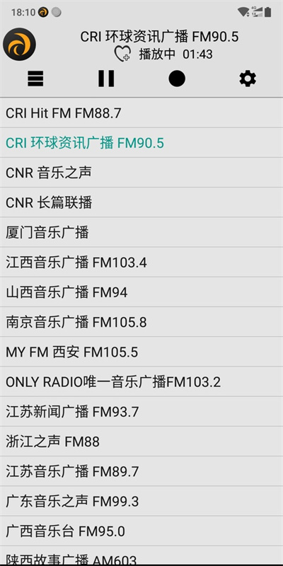 龙卷风收音机{package_version_name} 全球电台收听 龙卷风收音机{package_version_name} 全球电台收听