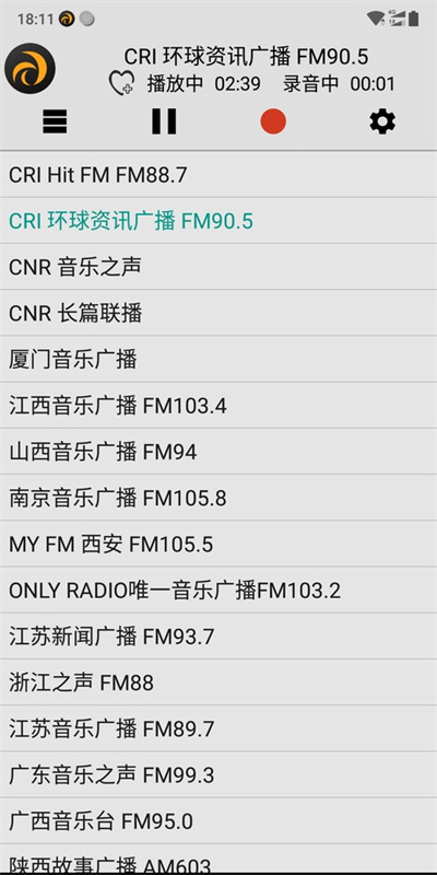 龙卷风收音机{package_version_name} 全球电台收听 龙卷风收音机{package_version_name} 全球电台收听