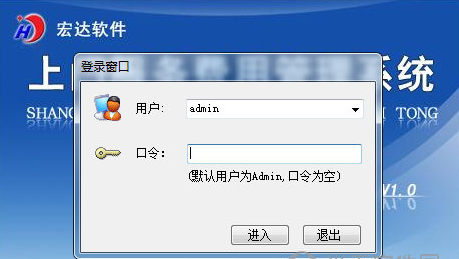 ���ŷ�����ù���ϵͳ{package_version_name} ���ý������