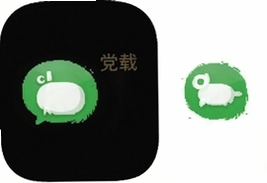 微信党员卡电子版app官方下载入口