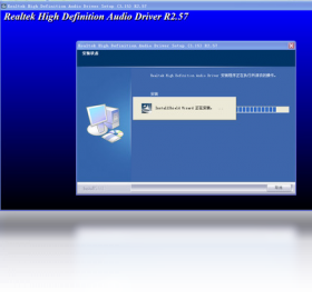 Realtek High Definition Audio Driver 安装界面 安卓版