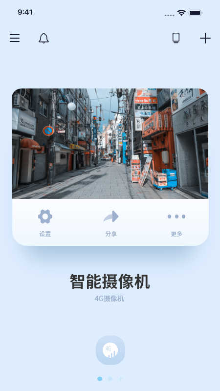 ǧ�����۰�׿�� ���������ͼ