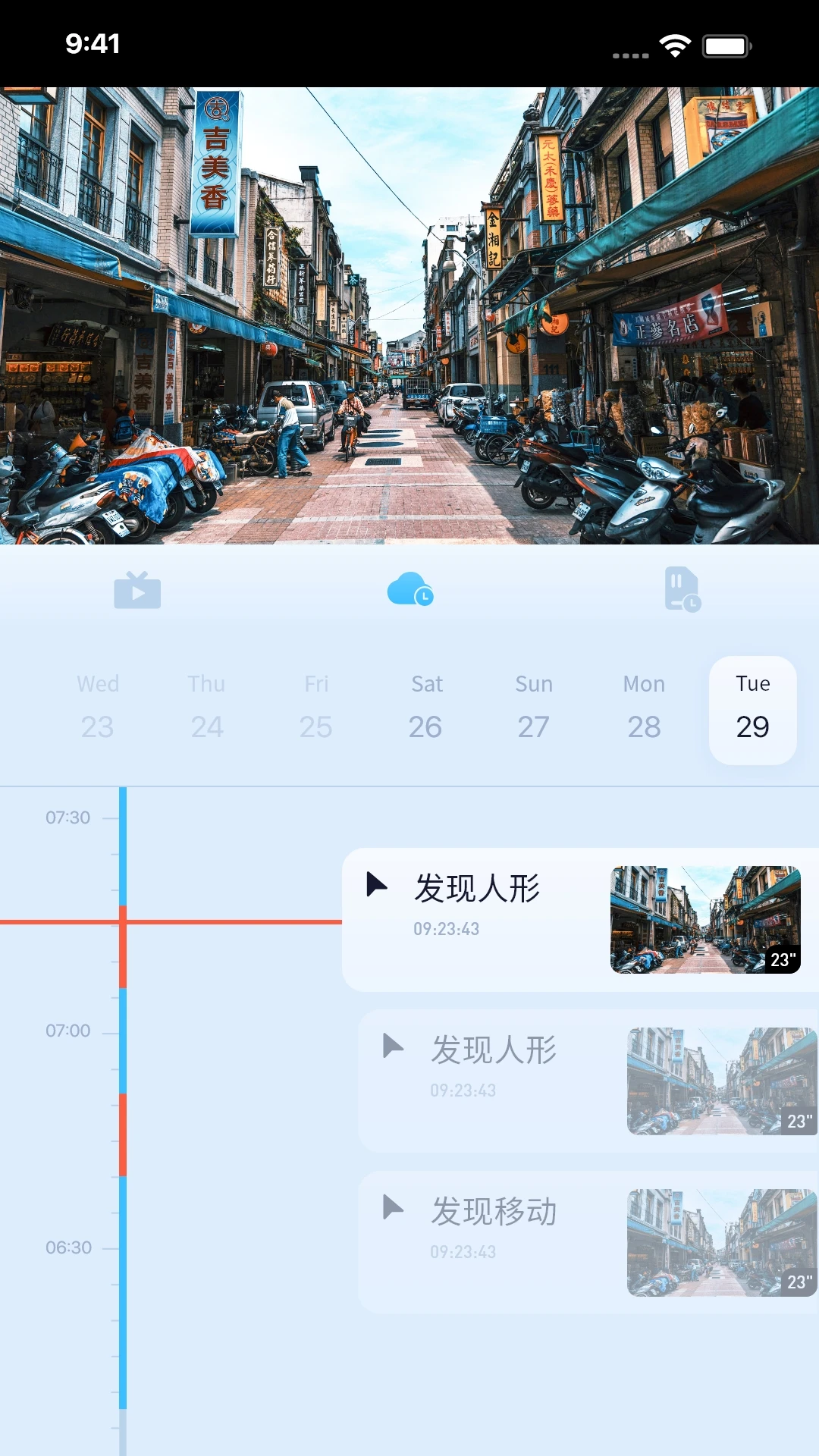 ǧ������3.64.5 �ֻ�Զ�̼��