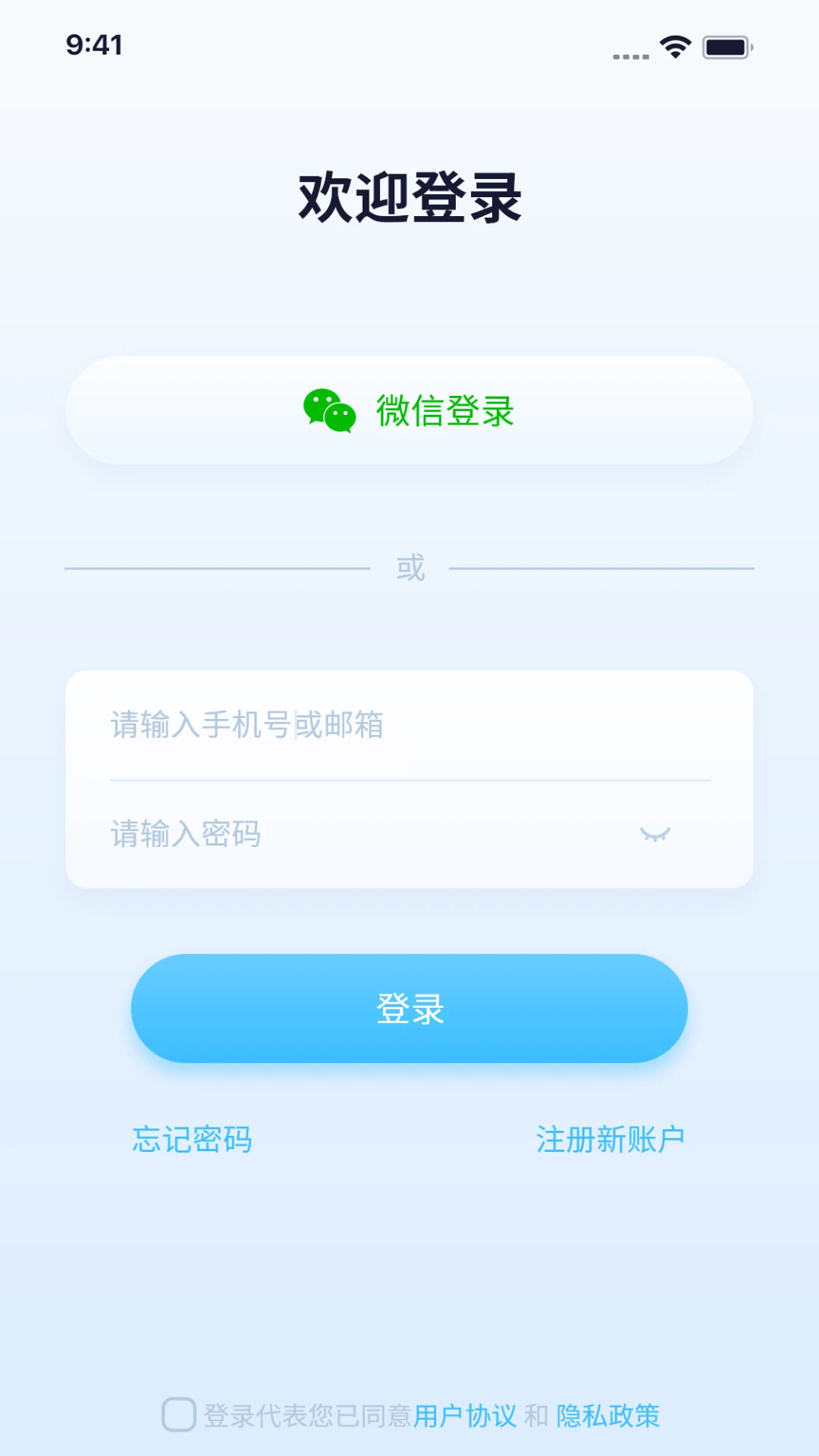 ǧ������3.64.5 �ֻ�Զ�̼��