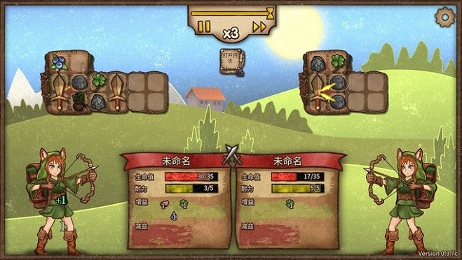 Fort Battles: Backpack PvP ��׿�� ��Ϸ��ͼ