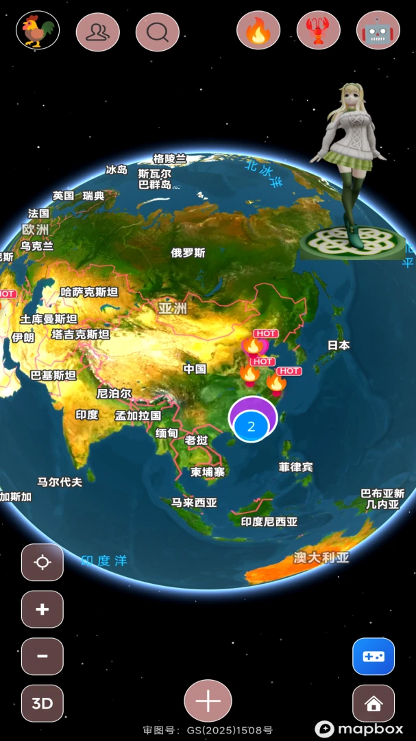 AI魔盒1.1.0 智能工具 AI魔盒1.1.0 智能工具