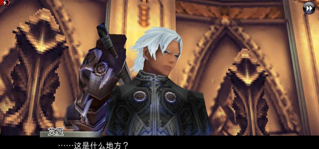 混沌之戒1CHAOS RINGS1.1.1 经典RPG移植 混沌之戒1CHAOS RINGS1.1.1 经典RPG移植