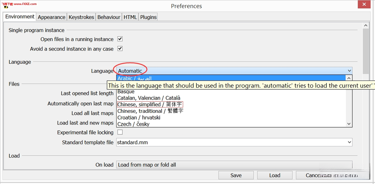 Freeplane思维导图软件1.7.10 免费思维导图工具 Freeplane思维导图软件1.7.10 免费思维导图工具