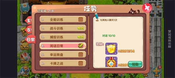 �ڴ����ְ�����˹ͳ���ֻ������°�
