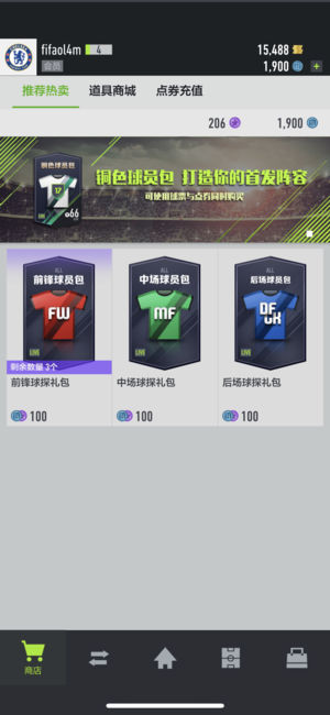 ��������4�ƶ������ιٷ����°�����