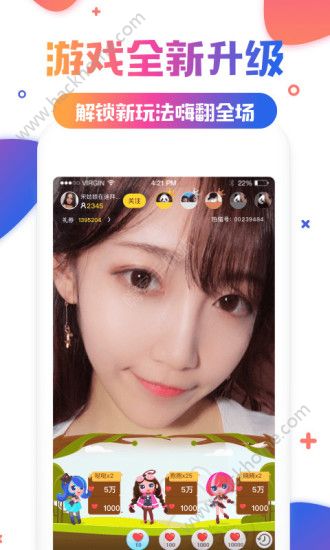 ���ͷ���ӹٷ���app����