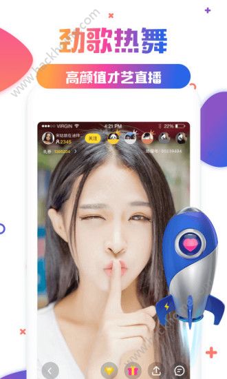 ���ͷ���ӹٷ���app����