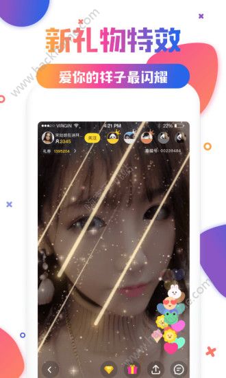 ���ͷ���ӹٷ���app����